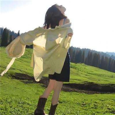 谎心爱漫游