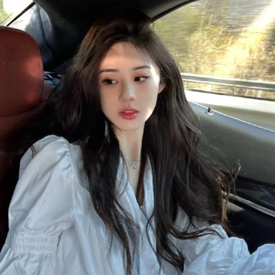 新潮男女志